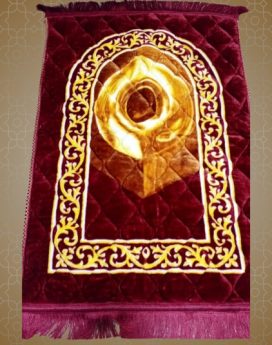 Hajr e Aswad Design Jaye Namaz Maroon