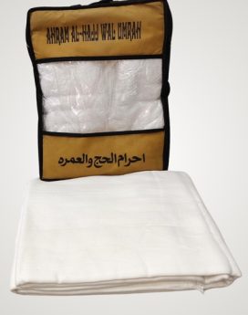 Khaddar Normal Ihram