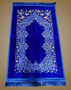 Printed Design Simple Jaye Namaz Blue